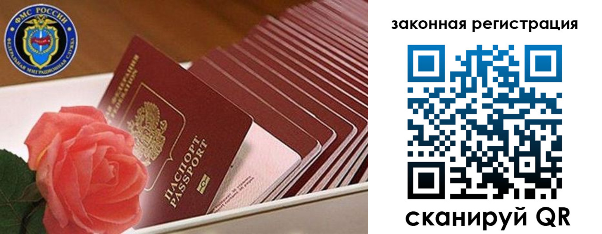 пропишу в квартире в Североуральске